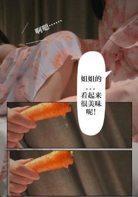 乱亲h女秽乱常视频